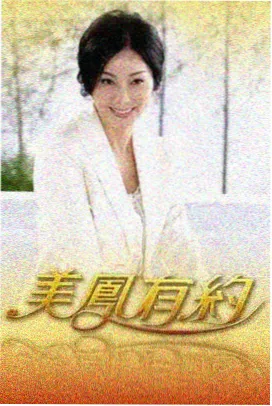 歌手